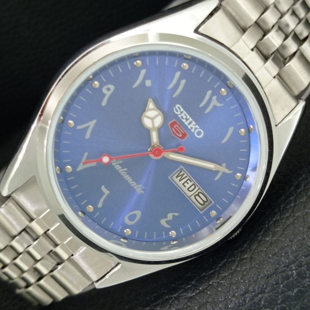 Vintage 1977 Seiko Automatic Mens Silver Watch W/daydate & Blue accents